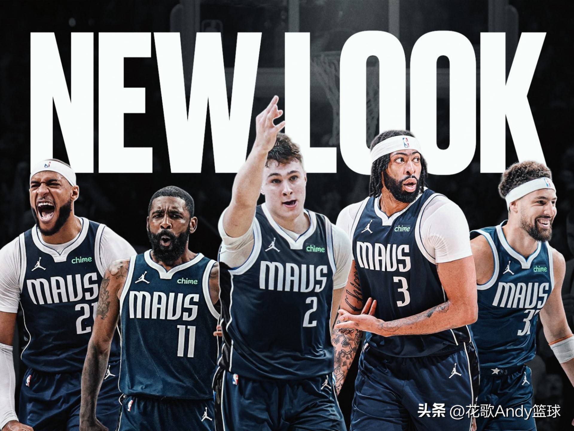 九游体育-关于独行侠主场惜败，西部排名下滑至第九的信息