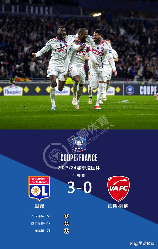 包含巴黎顺利晋级欧洲俱乐部比赛四分之一决赛的词条 包含巴黎顺利晋级欧洲俱乐部比赛四分之一决赛的词条