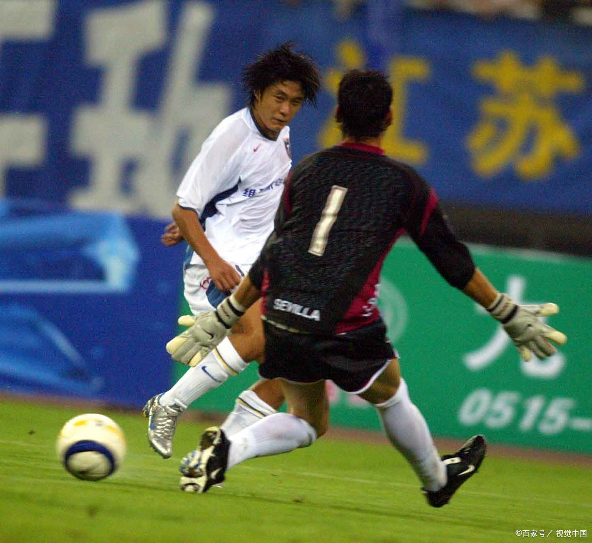 九游娱乐网站-沙尔克球队士气高昂，决心取得胜利的简单介绍