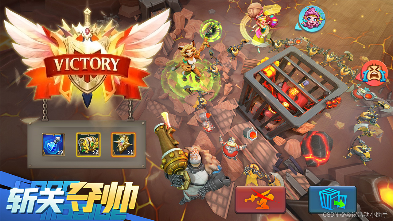 九游体育官方入口-精英对抗，荣耀之路挑战无限的简单介绍