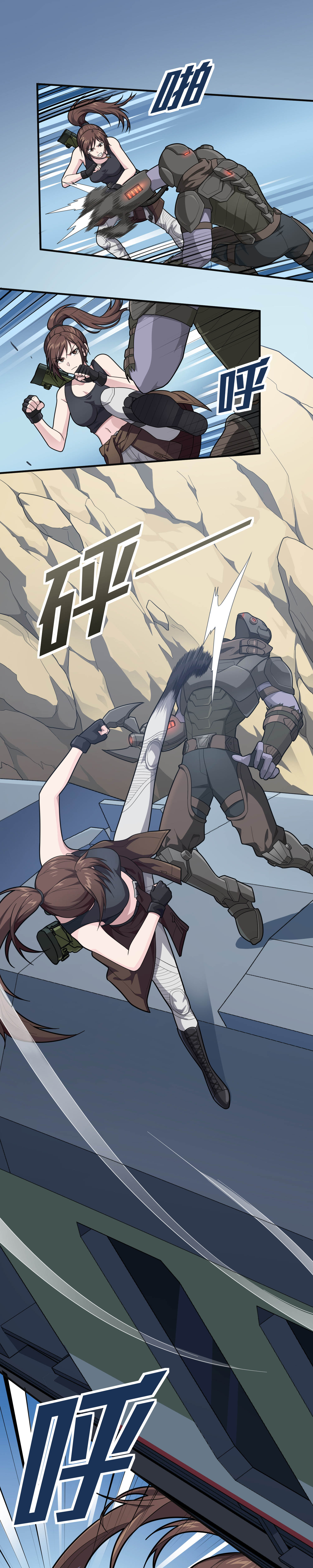 精英对抗,荣耀之路挑战无限的简单介绍 精英对抗,荣耀之路挑战无限的简单介绍