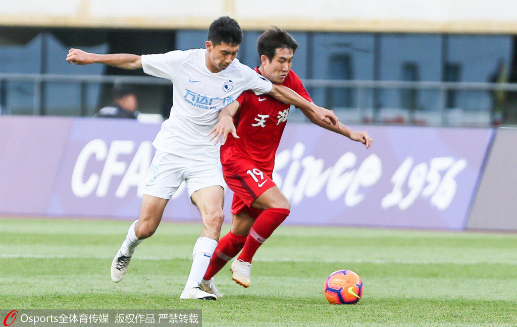 天海主场取胜，保级形势略有缓解