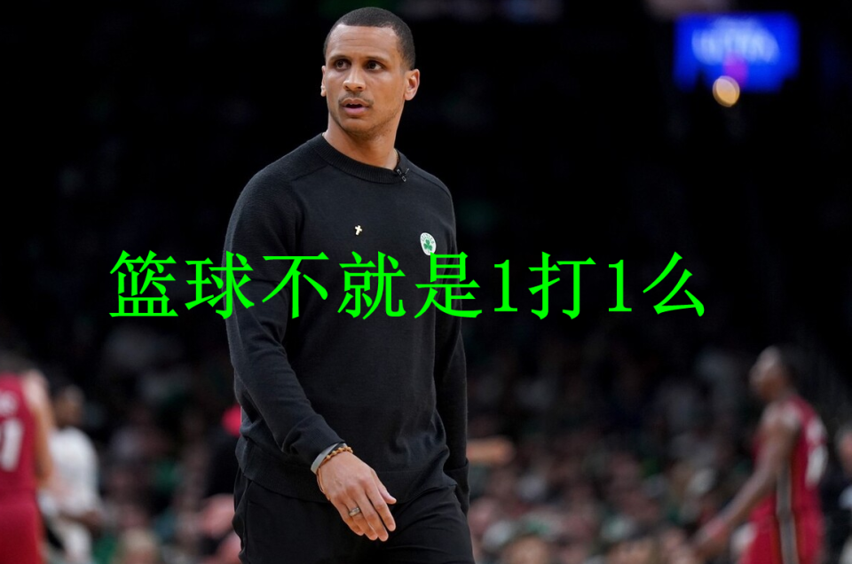 柏林联盟主场不敌，在濒临降级区泥沼的简单介绍