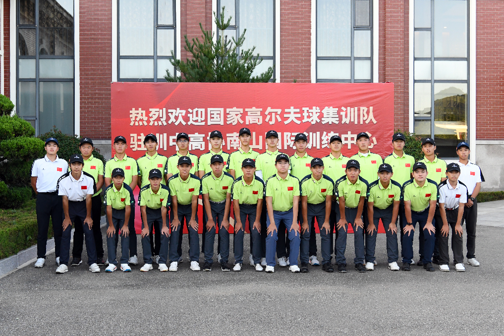 九游体育平台-美洲篮球传奇再续前缘,再掀风云巅峰的简单介绍