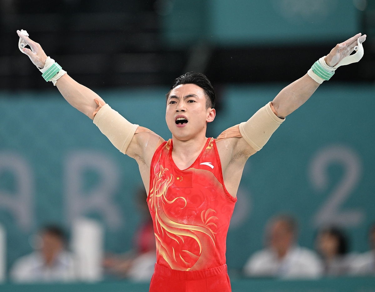 九游娱乐网页-体操项目中德国选手勇夺金牌